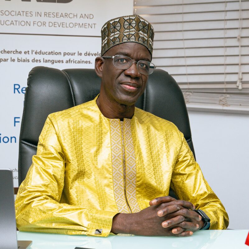 Mamadou Amadou Ly